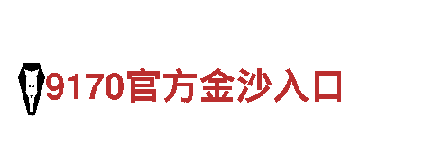 探索开元体育app官网版，畅游绝美景色！